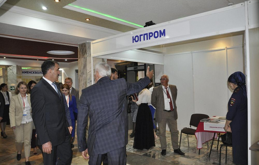Экономический форум и выставка экономического развития Республики Ингушетия